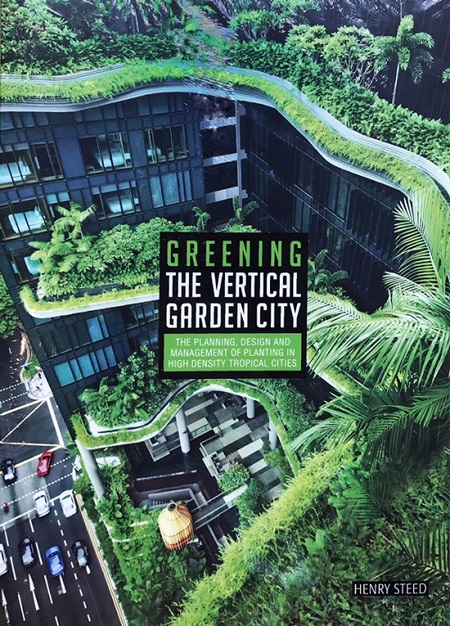 Greening-the-vertical-garden-city